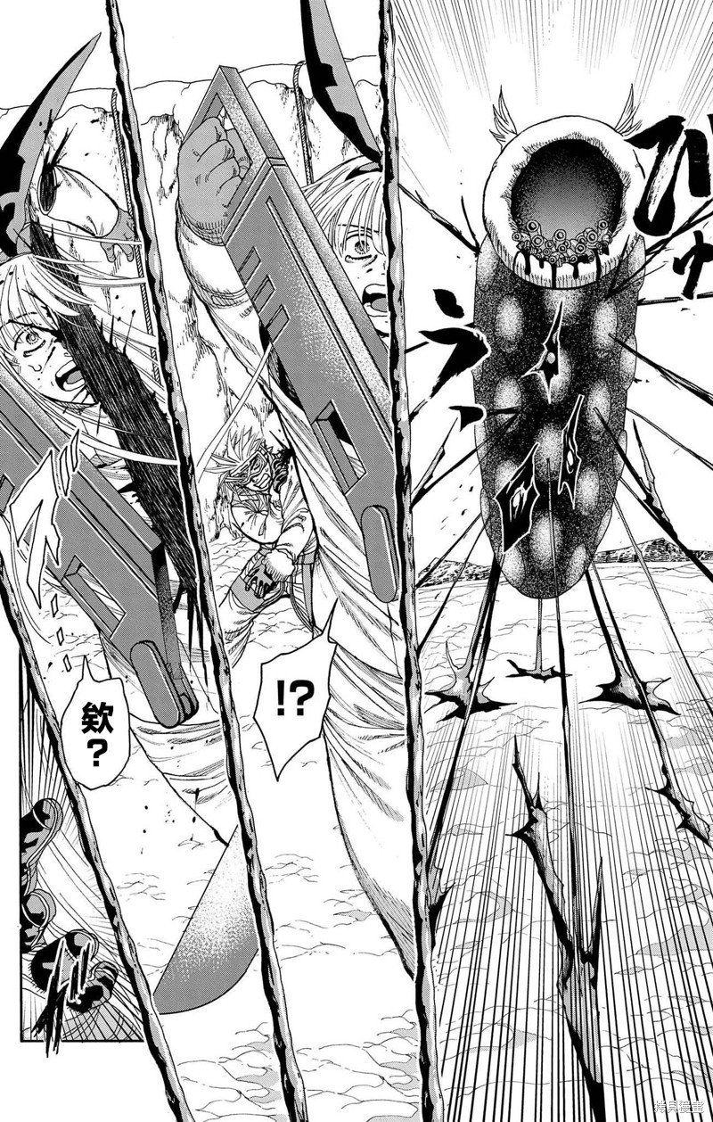 第40话