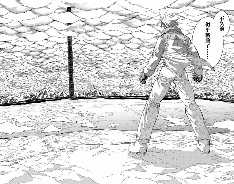 第42话