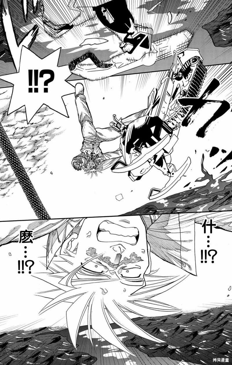 第42话