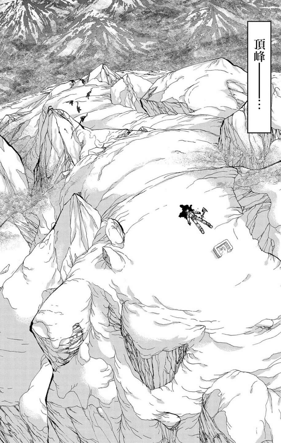 第49话