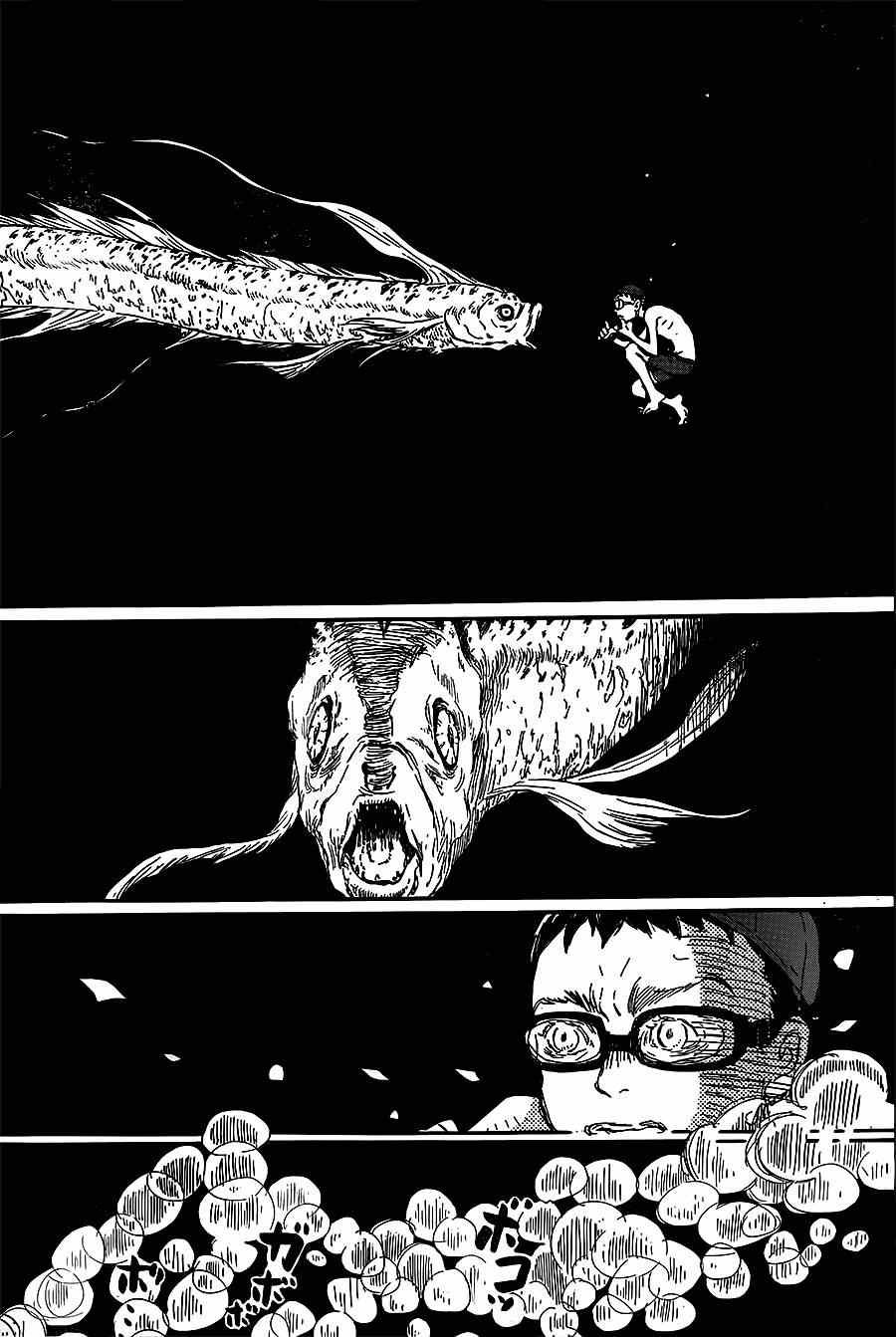 第101话
