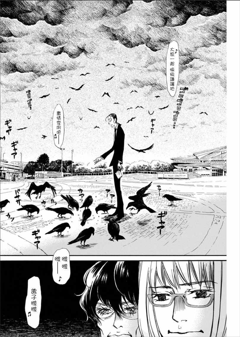 第122话