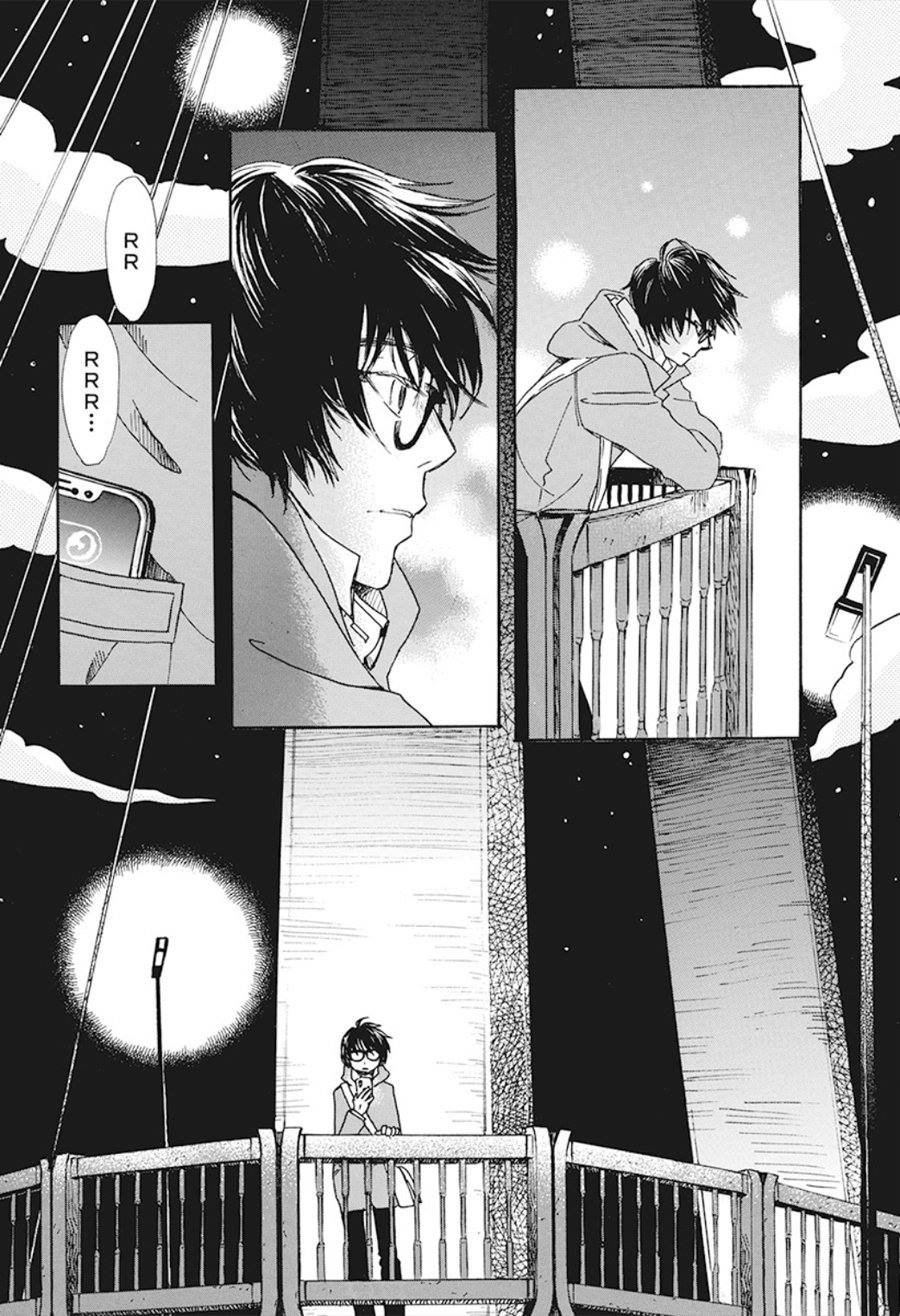 第166话 道路（6）