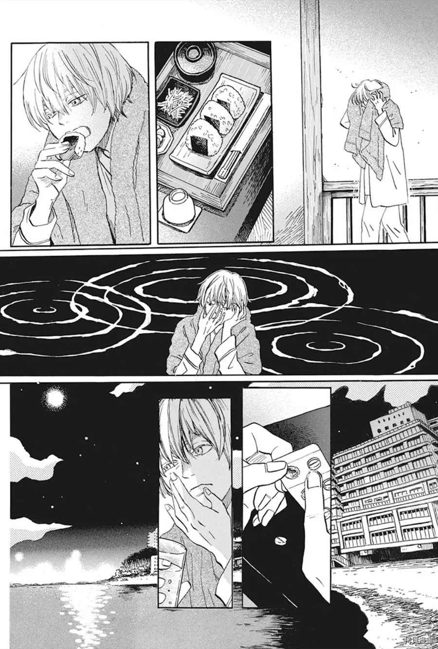 第168话 试看版