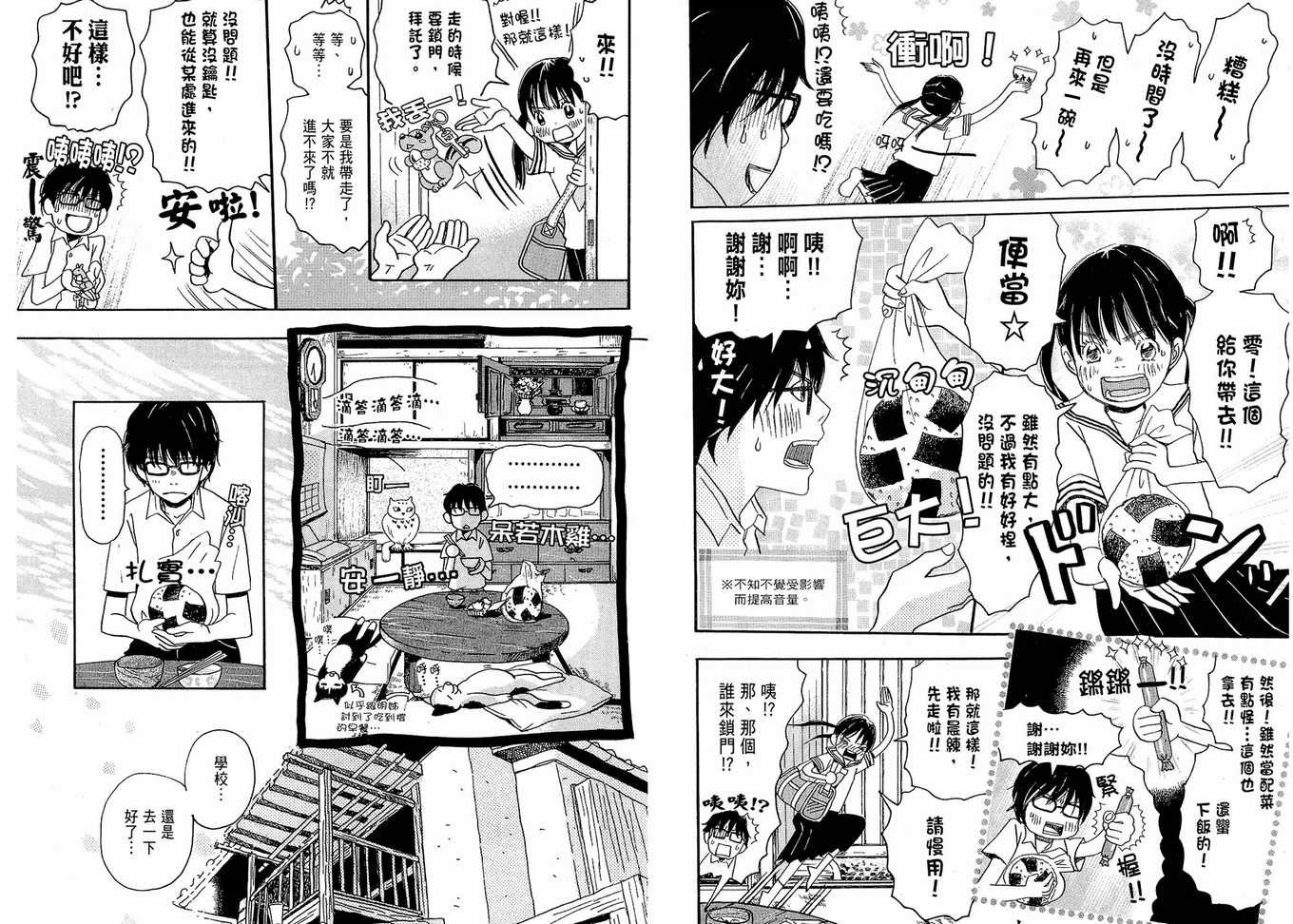 第1卷