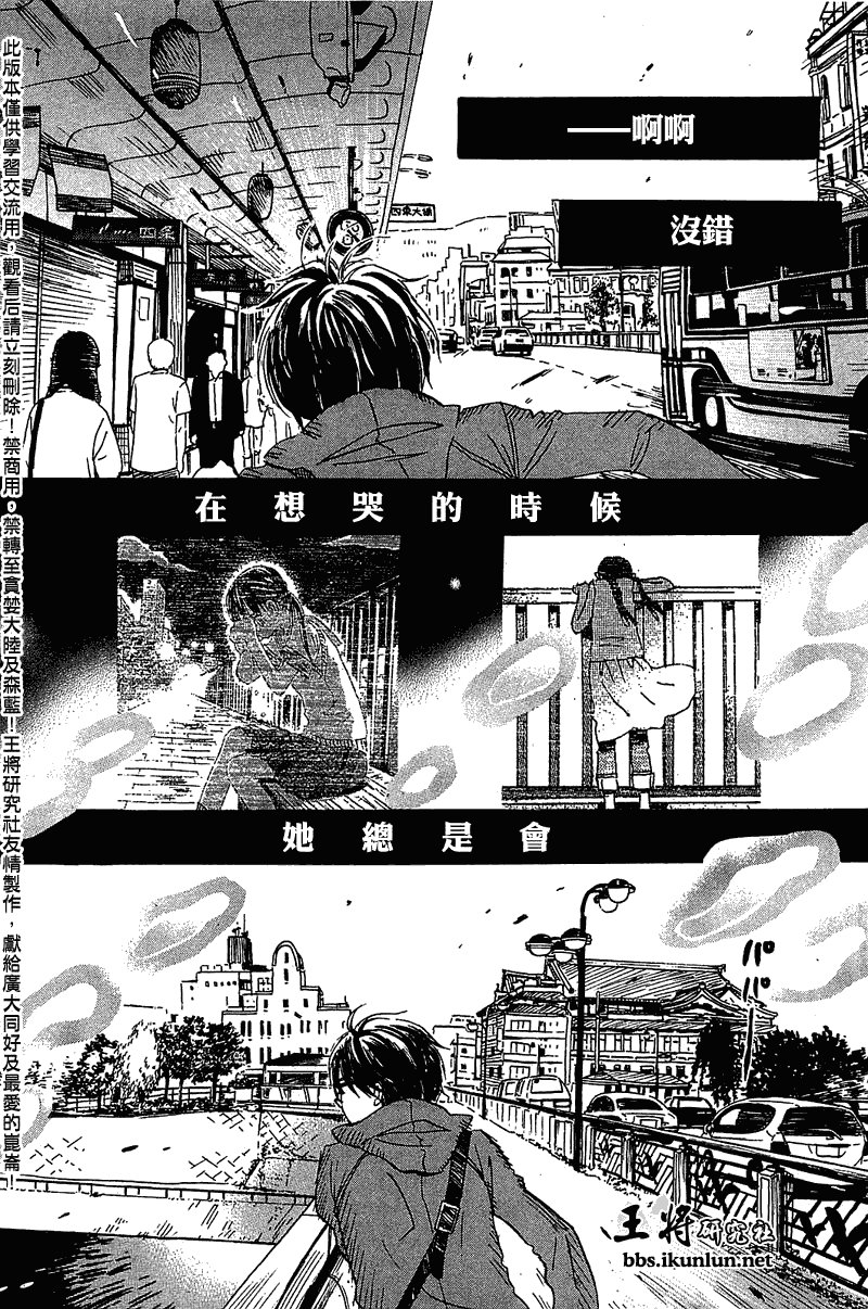 第63话