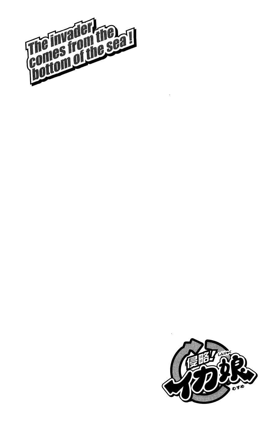 第256话