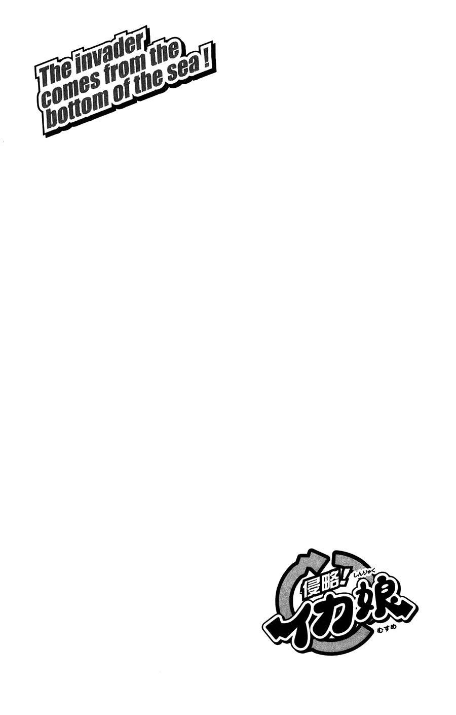 第259话