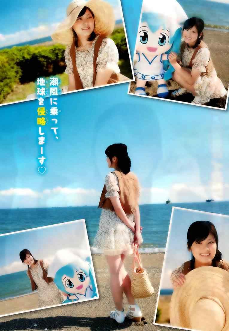 声优sp
