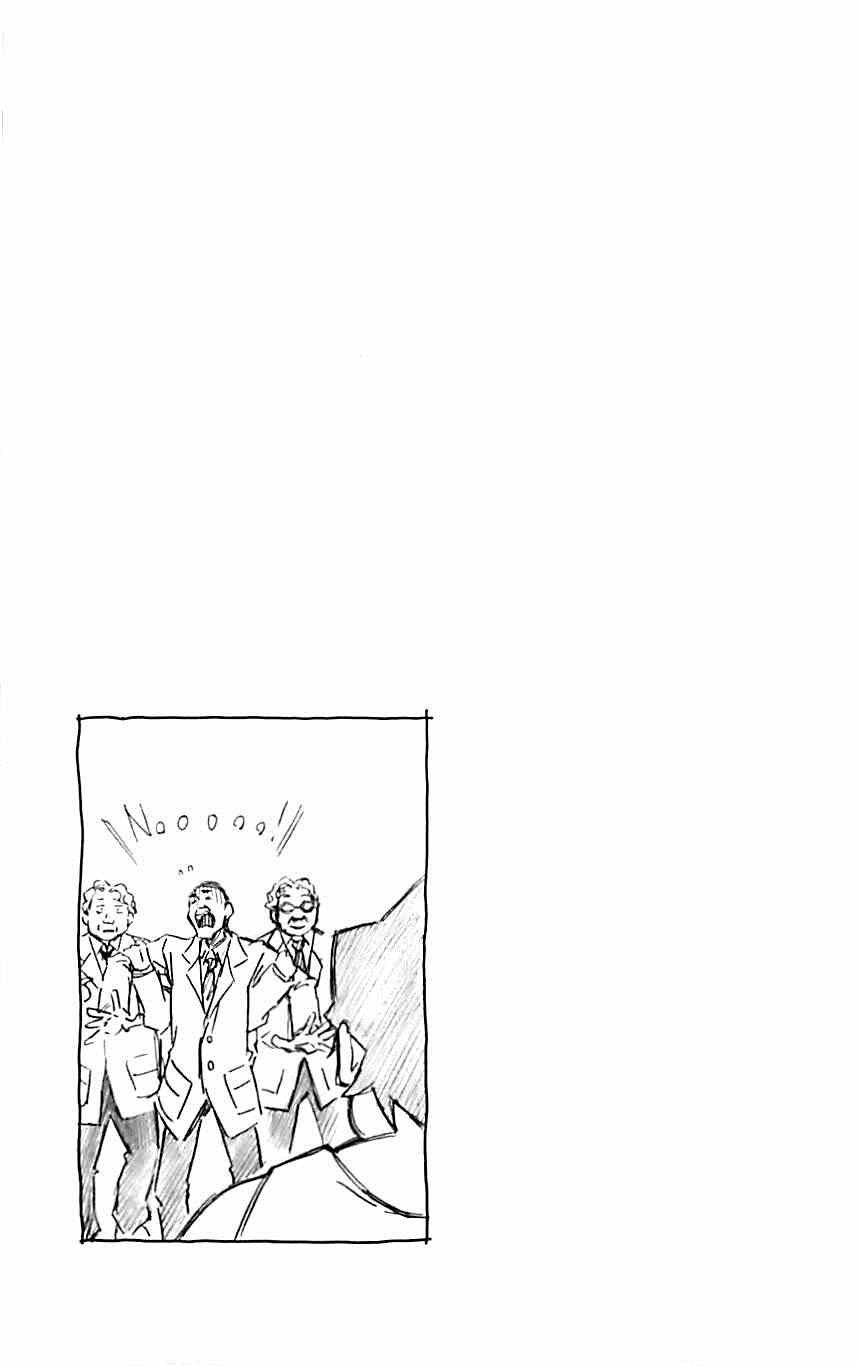 第309话