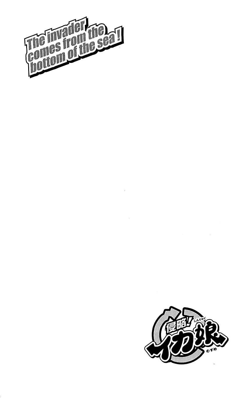 第309话