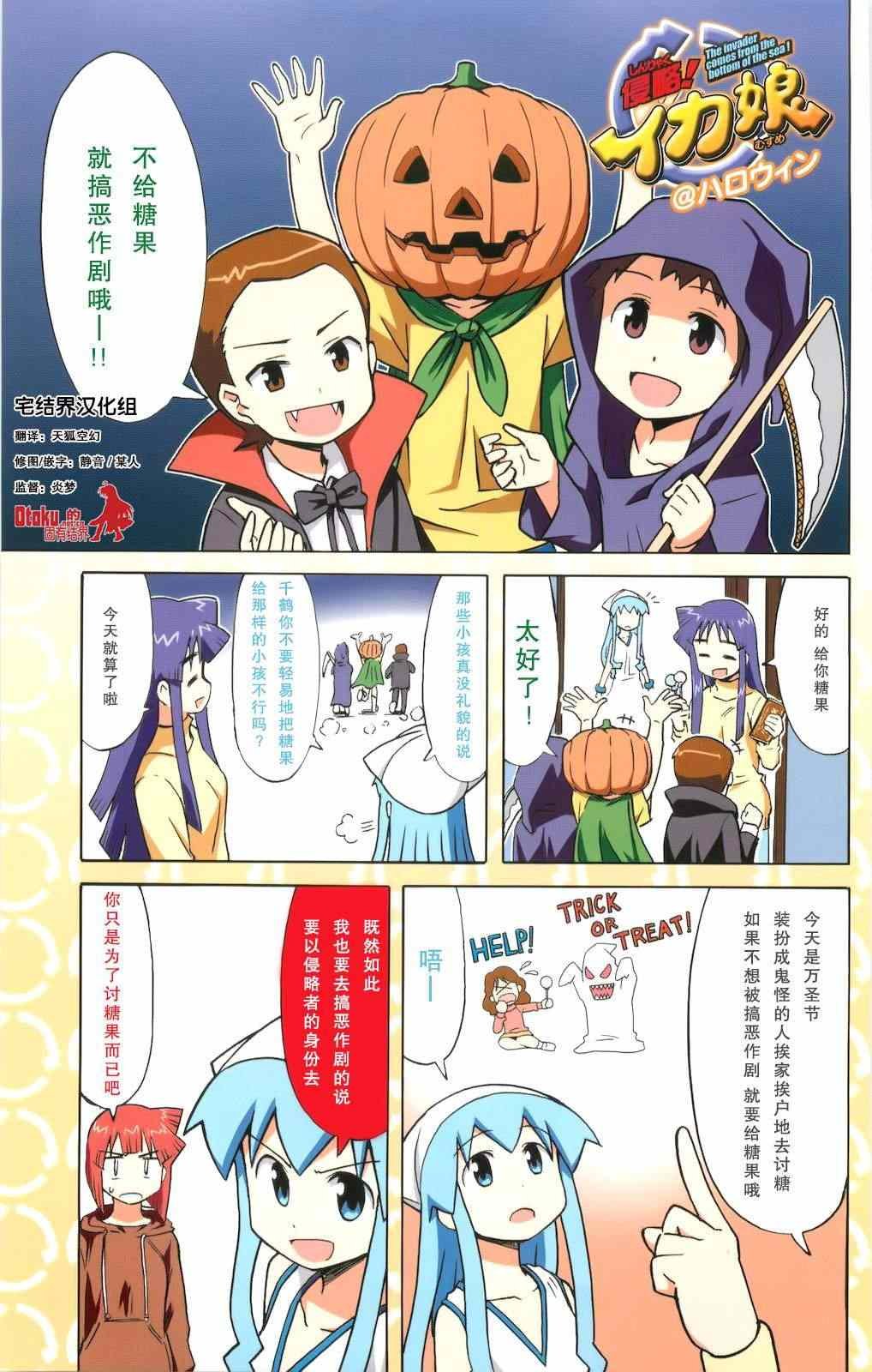 第115话