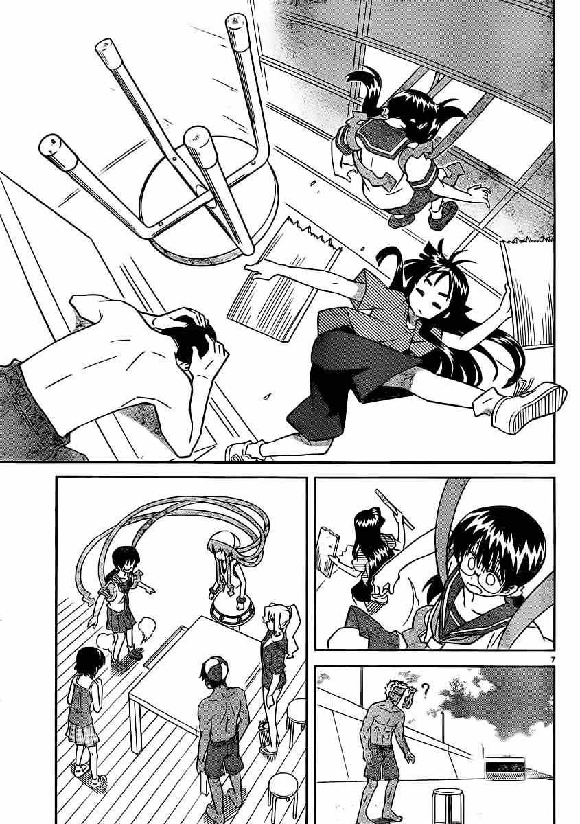 第362话