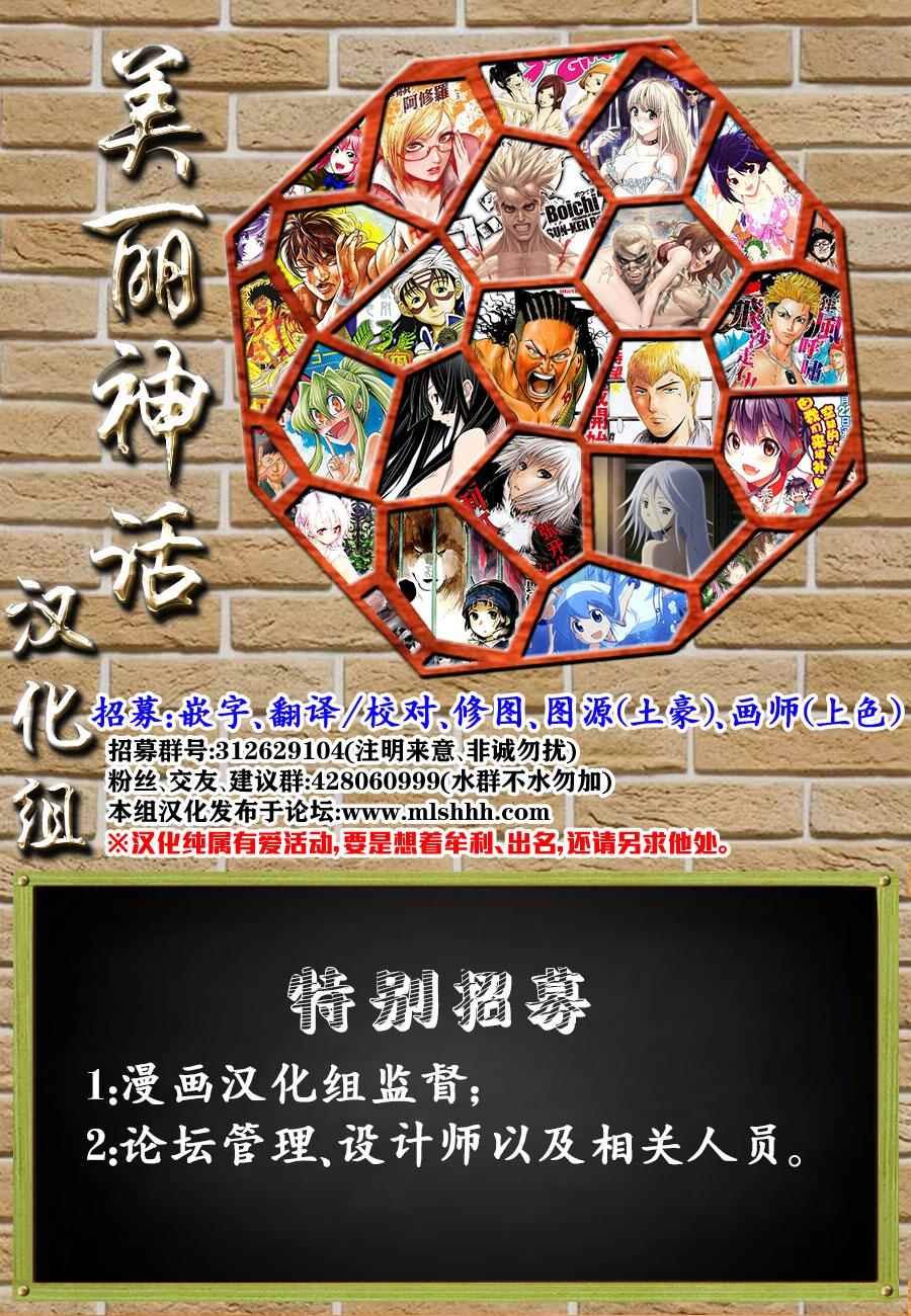 第401话