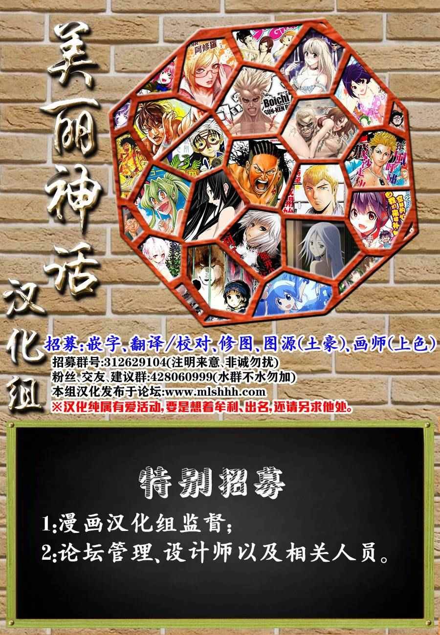 第405话
