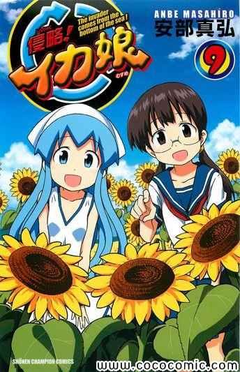 第153-171话