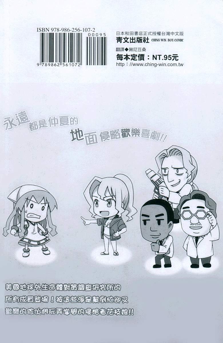 第5卷
