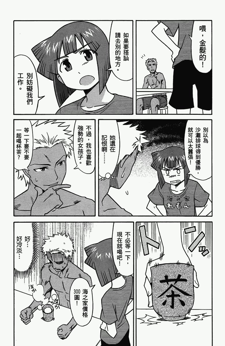 第5卷