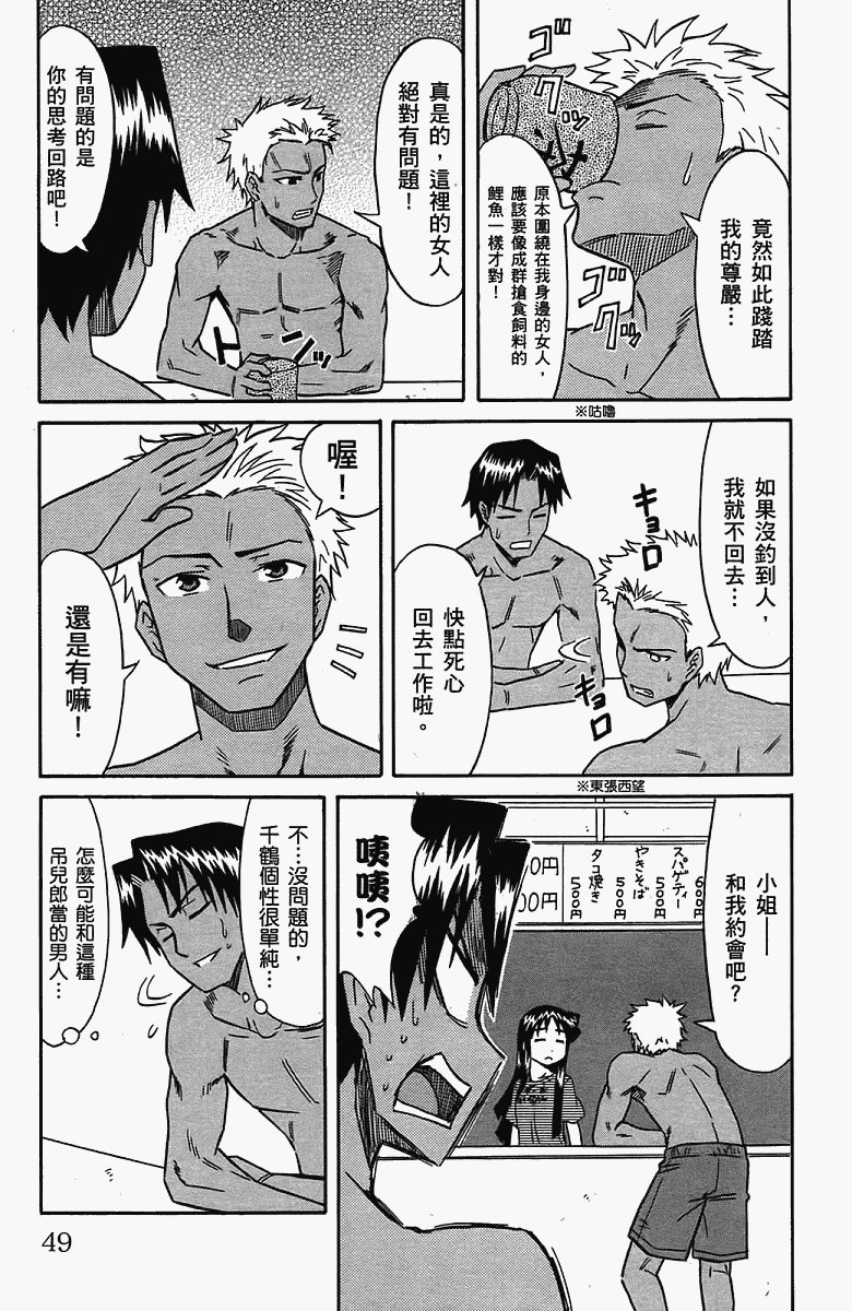 第5卷