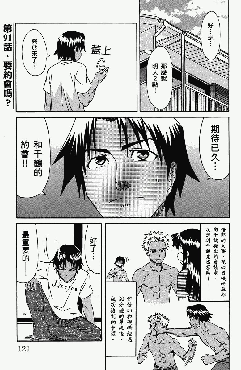 第5卷