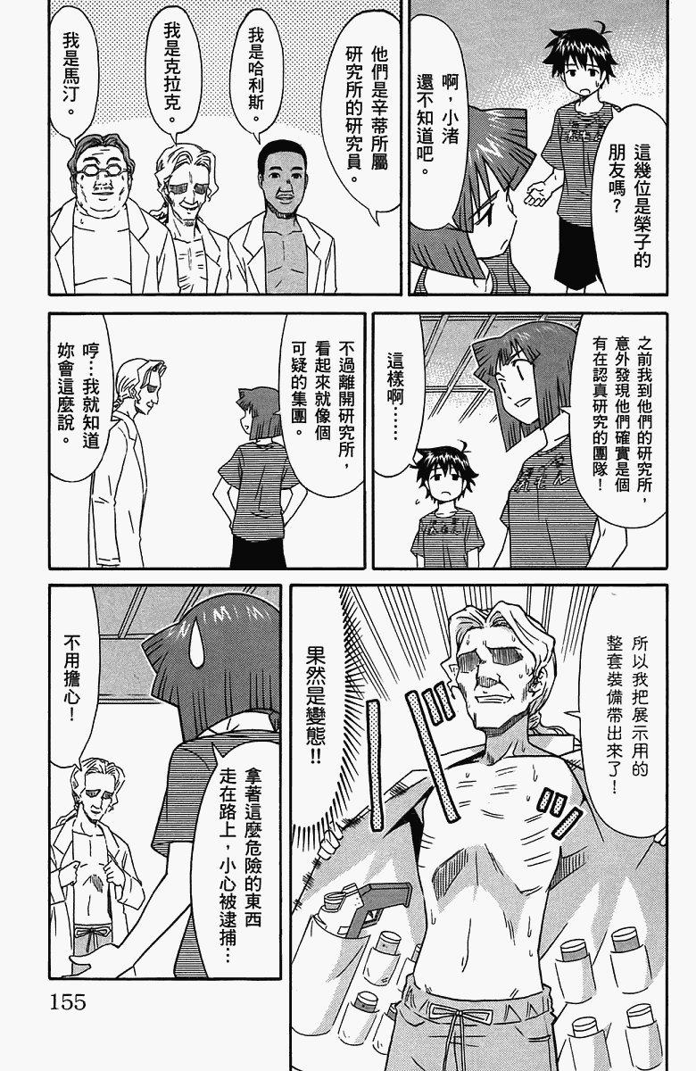 第5卷