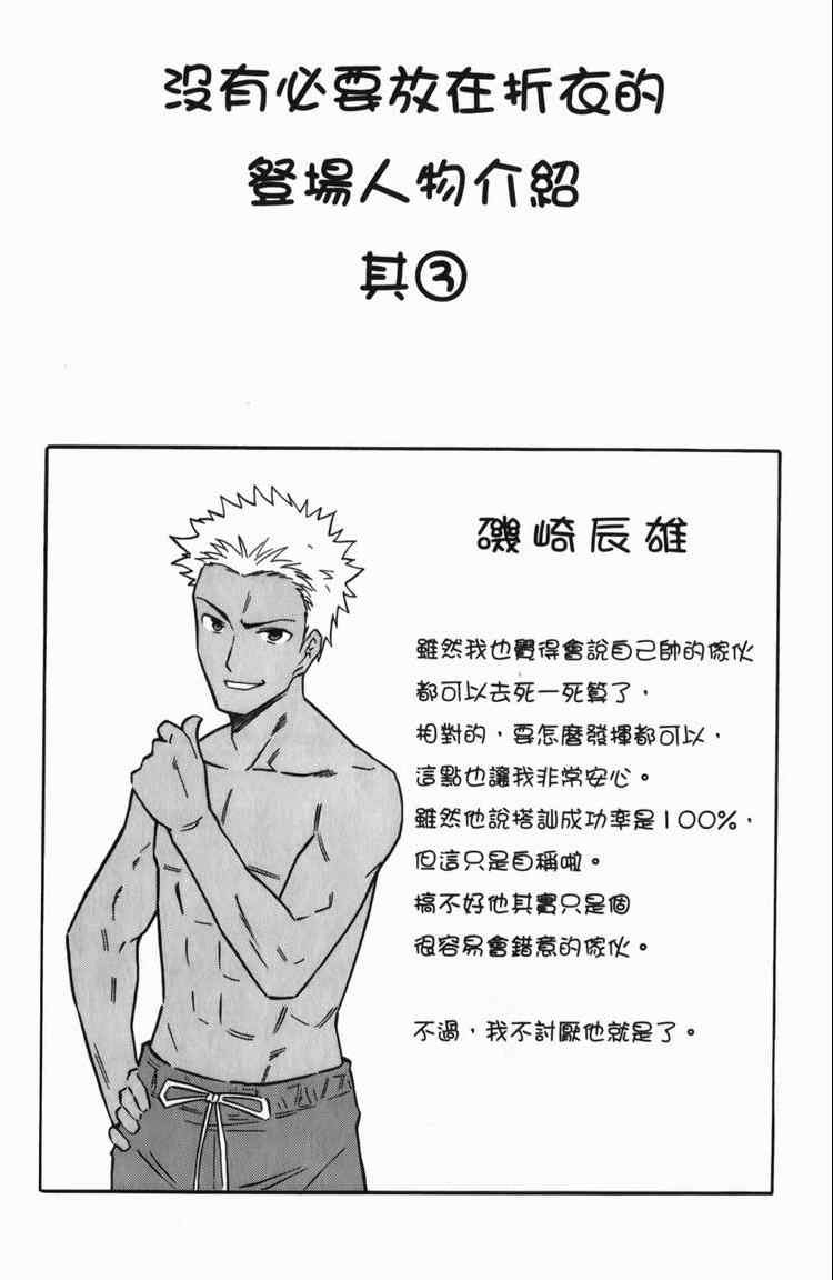 第6卷