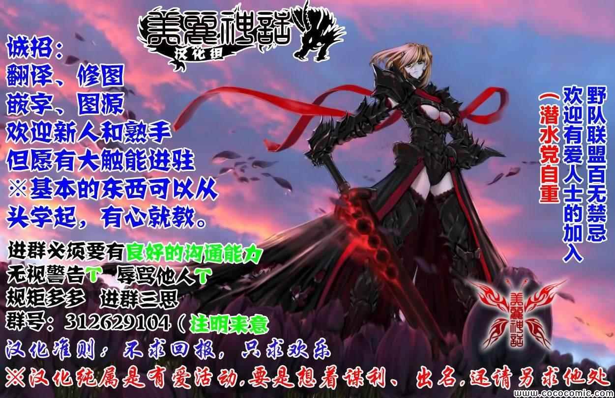 第234话