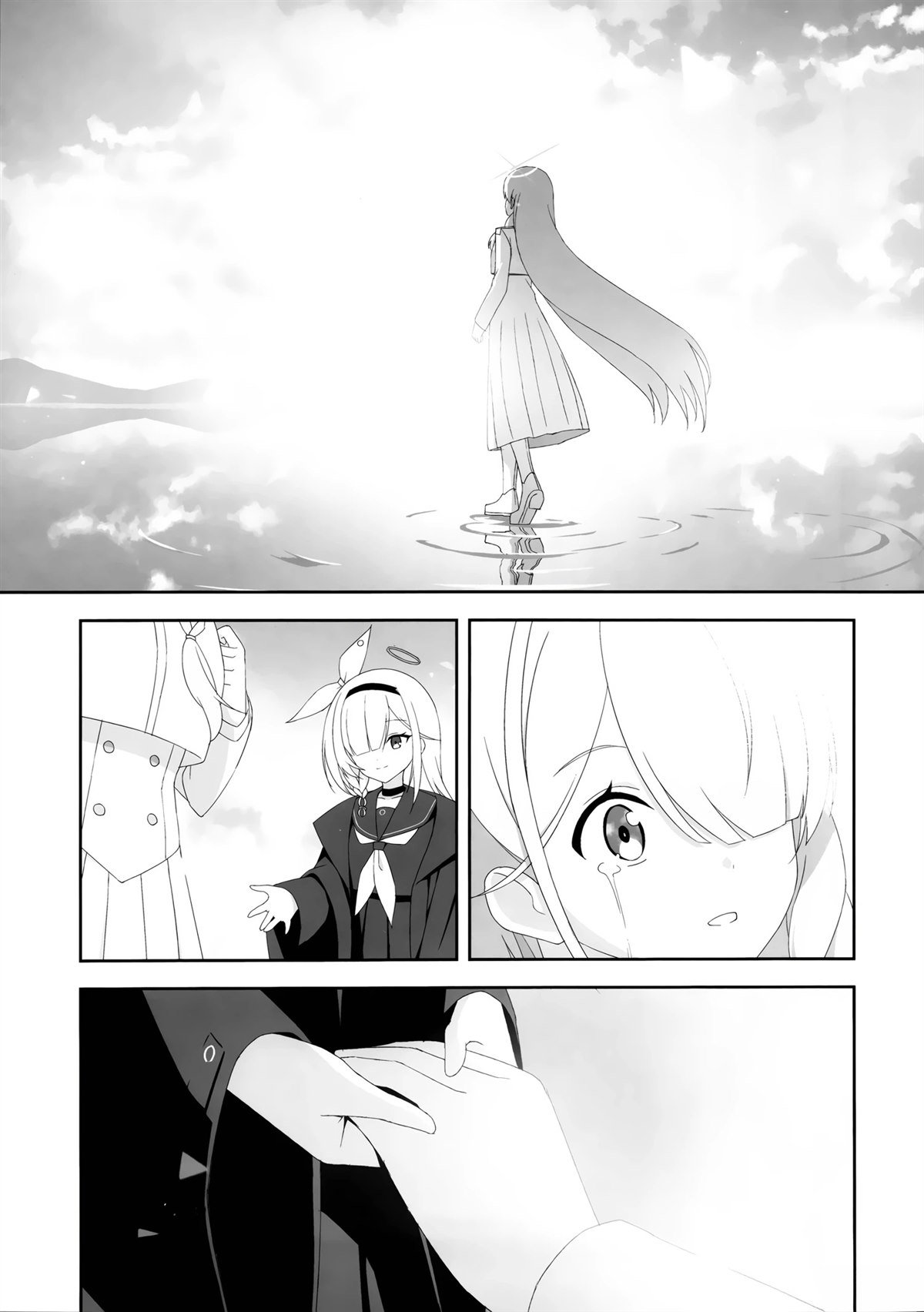 短篇