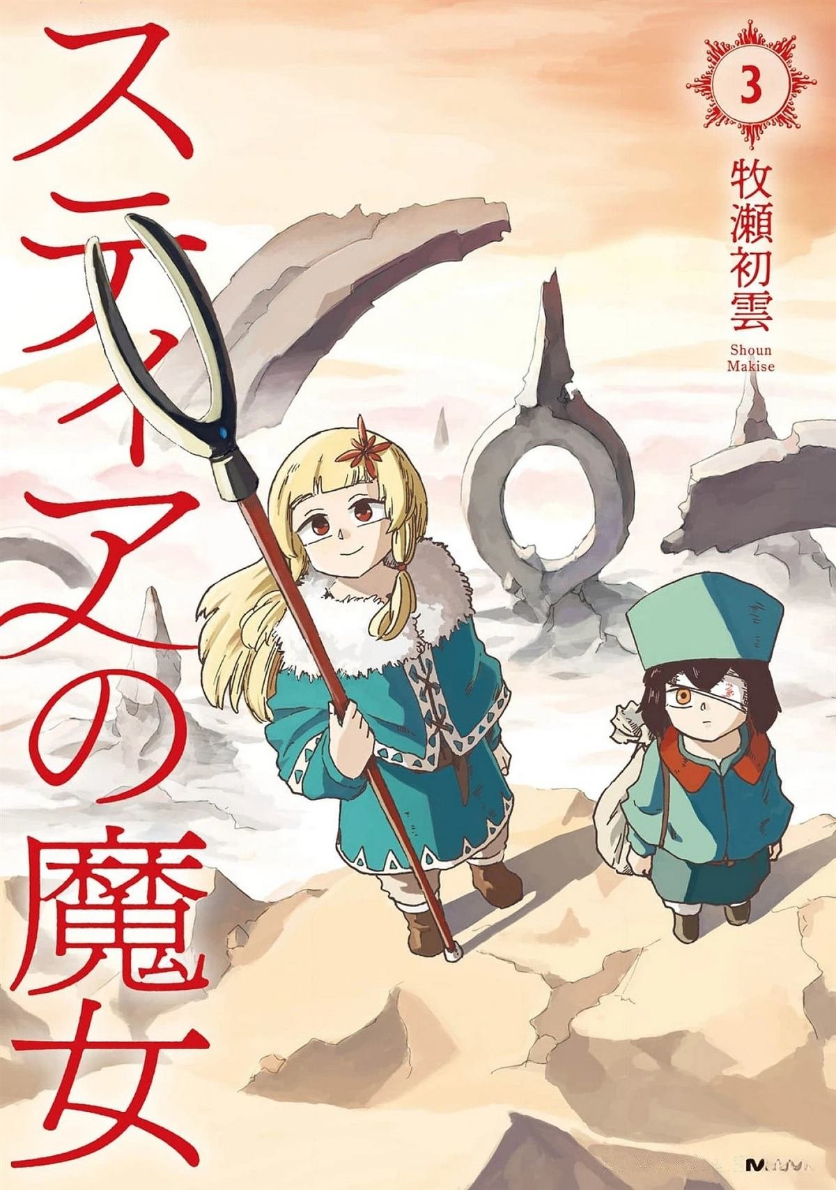 第15话