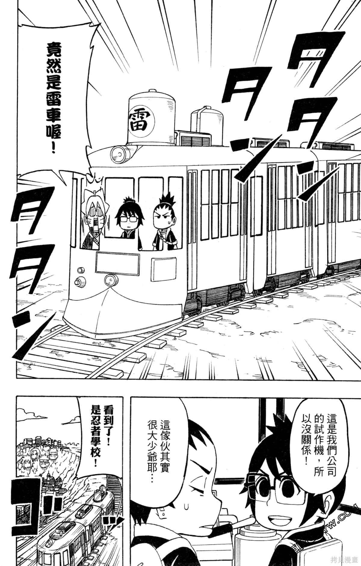 第1卷
