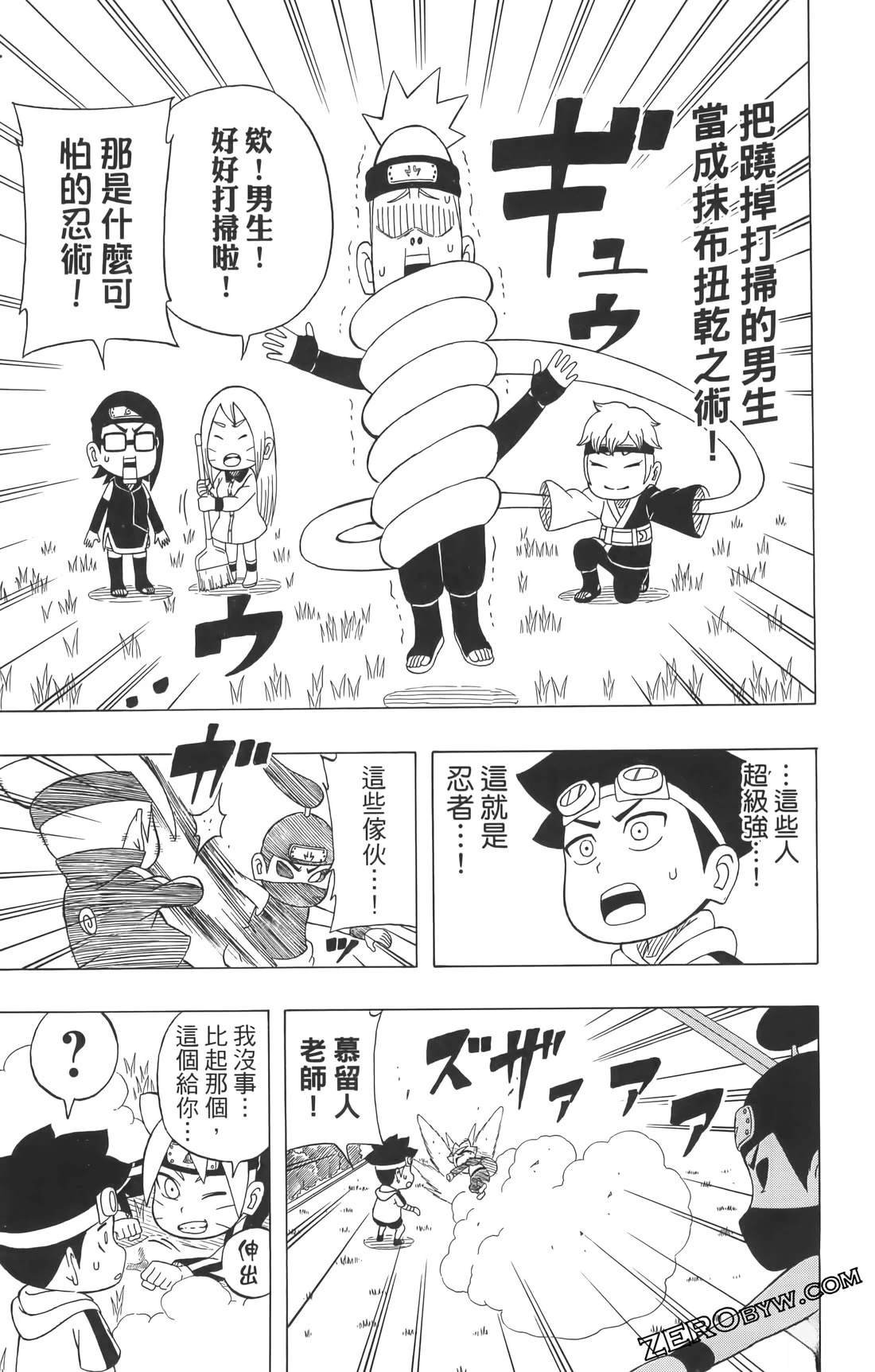 第3卷