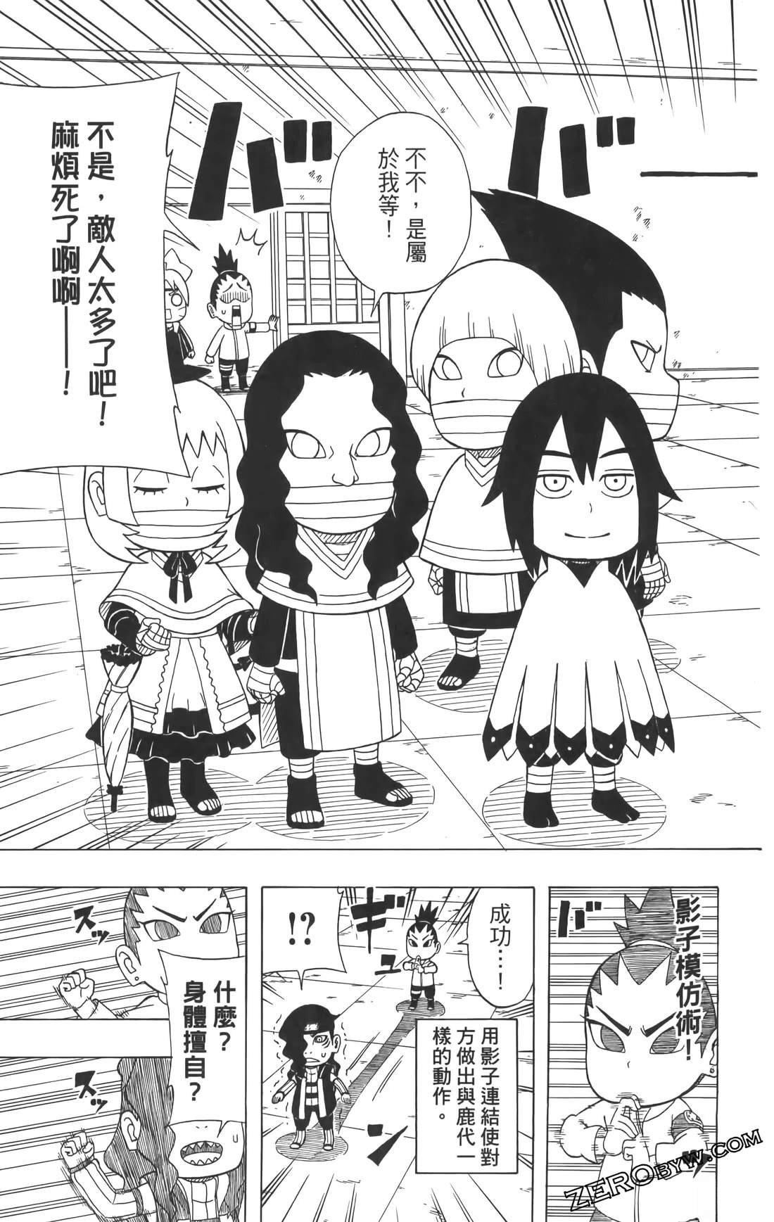第3卷