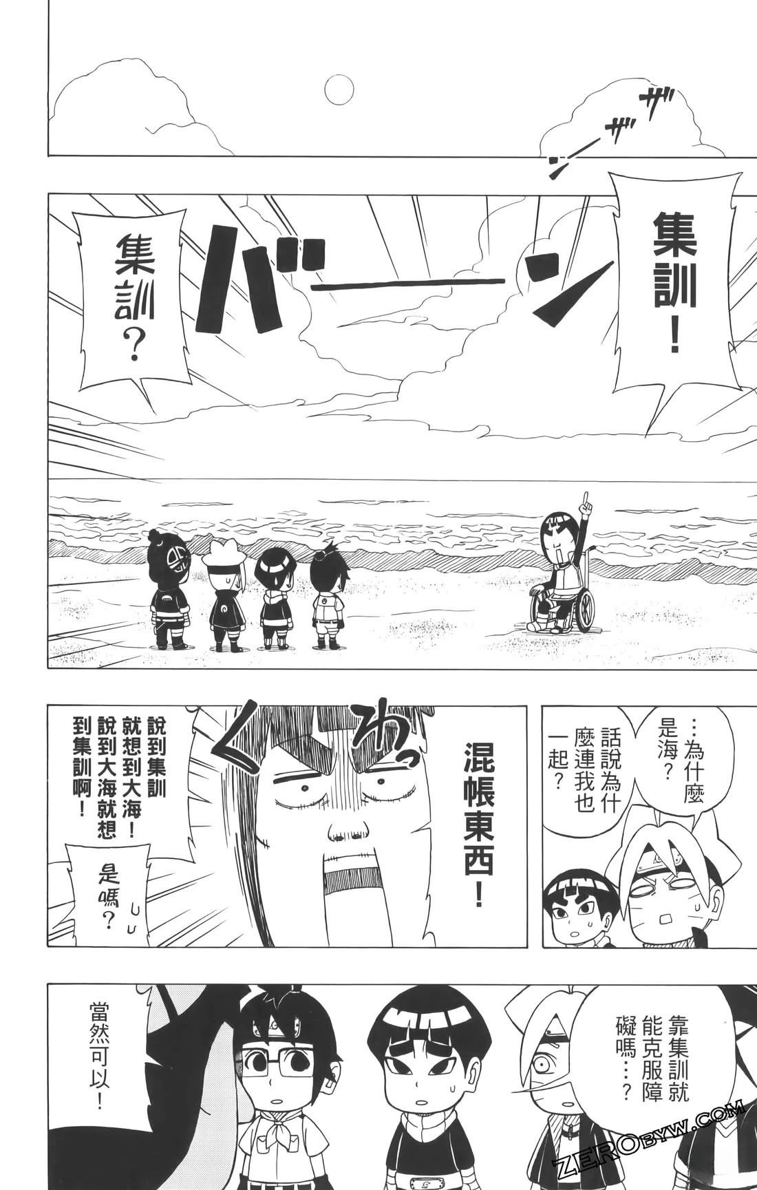 第3卷