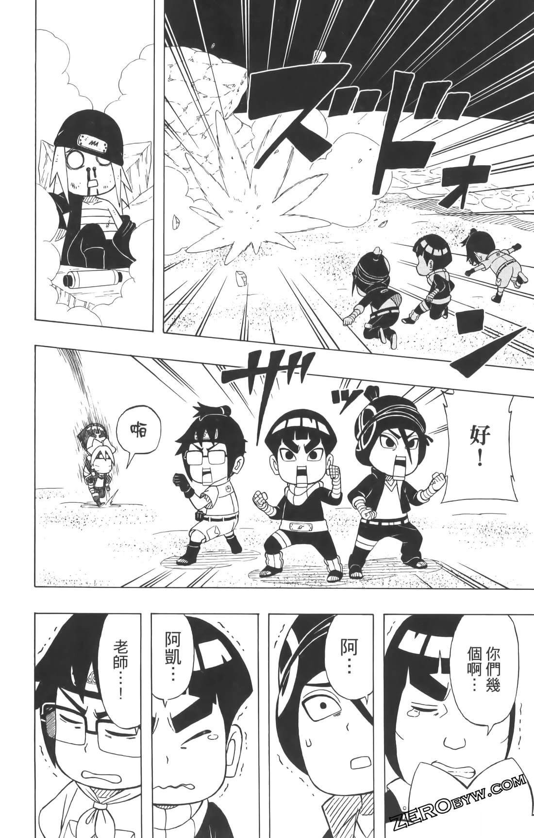 第3卷