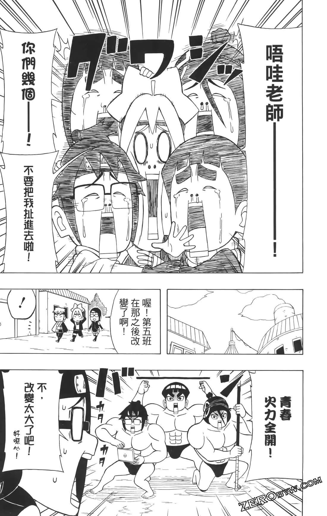 第3卷