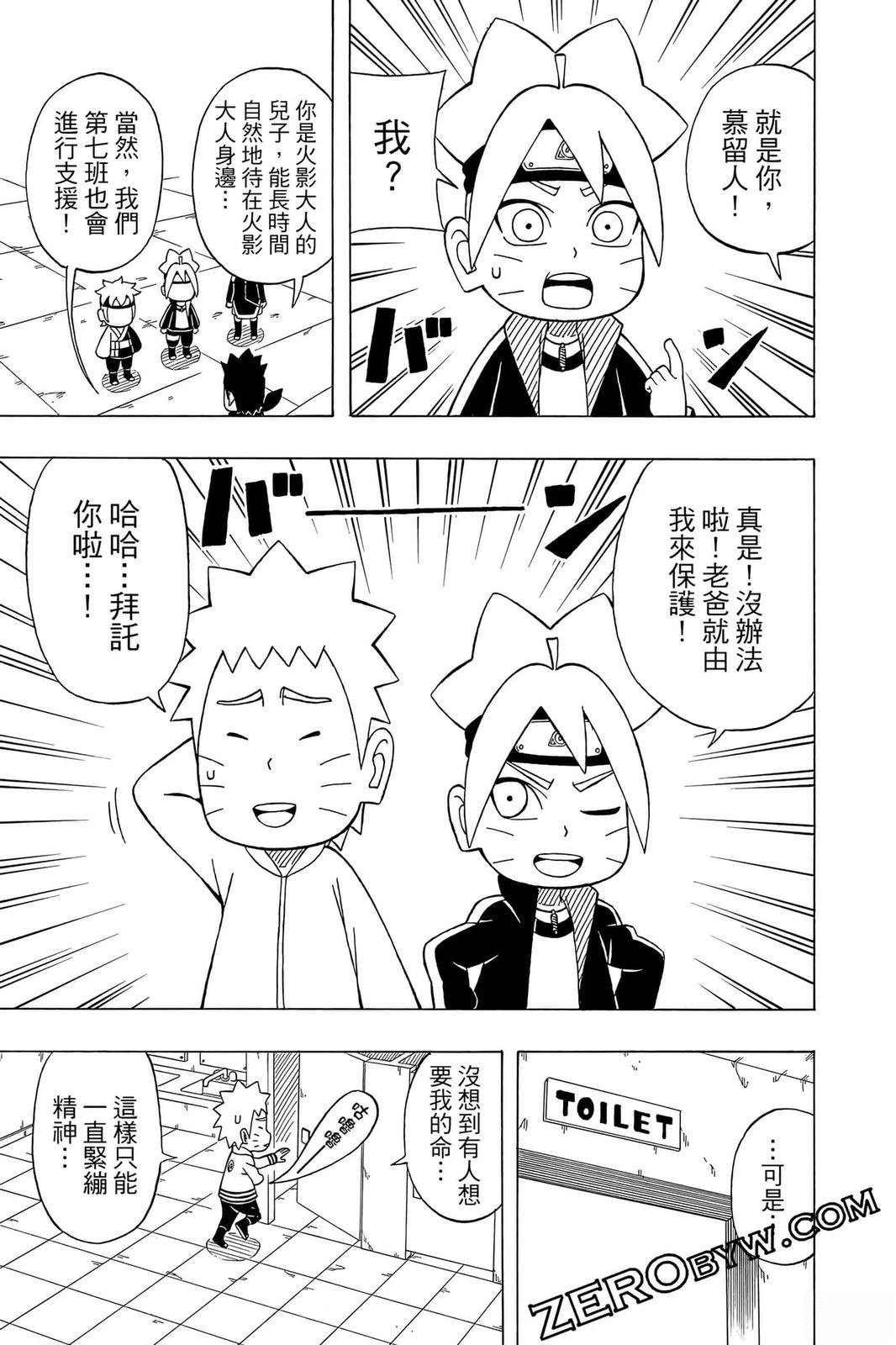 第4卷
