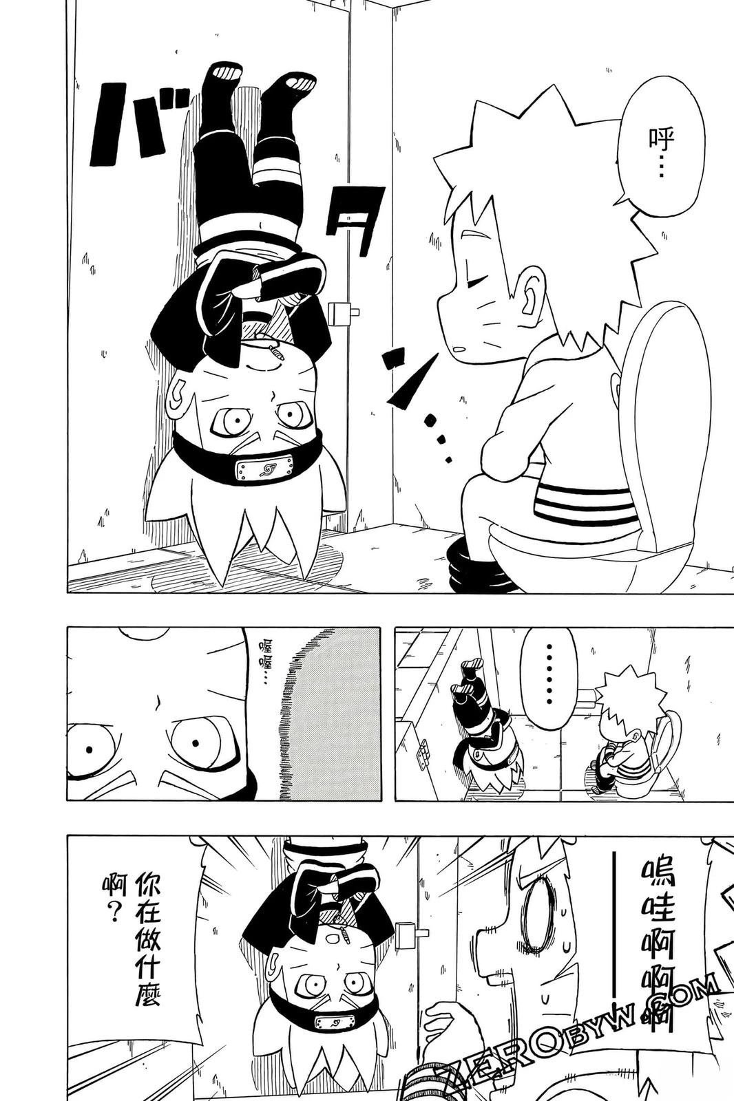 第4卷
