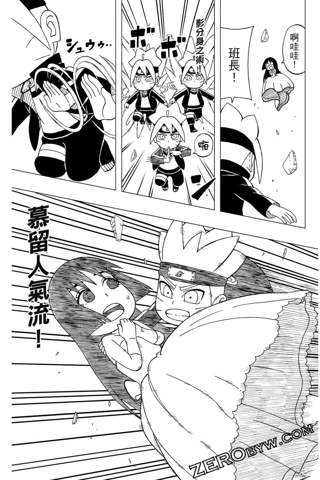 第4卷