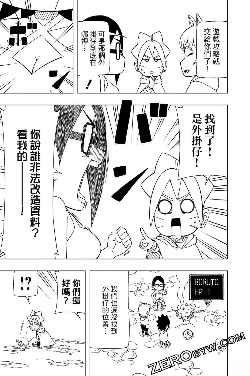 第4卷