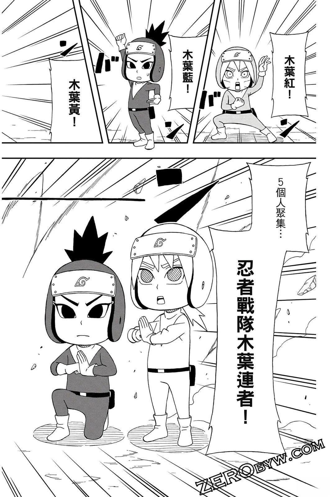 第4卷