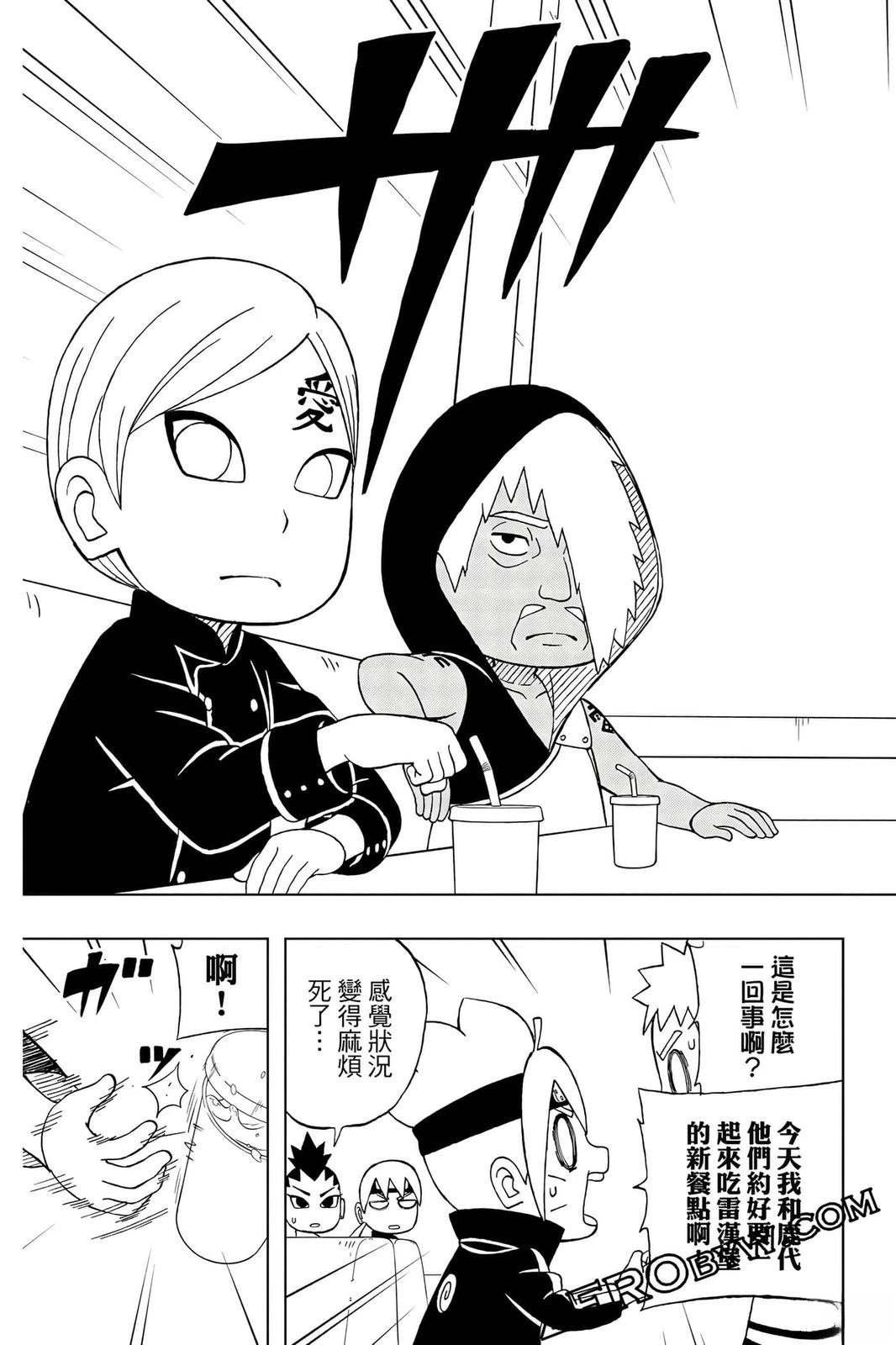 第4卷