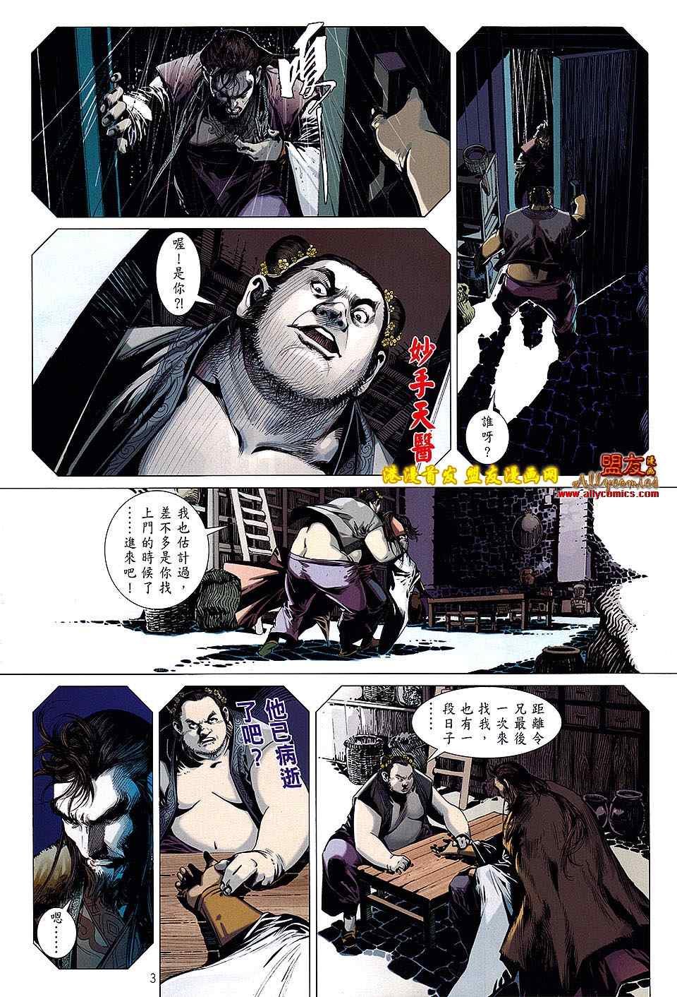 第9卷