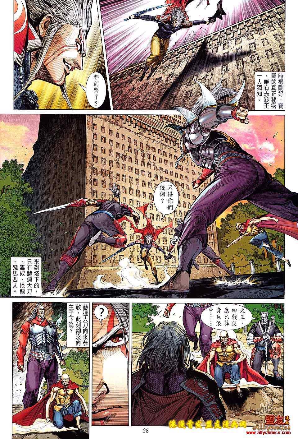 第9卷