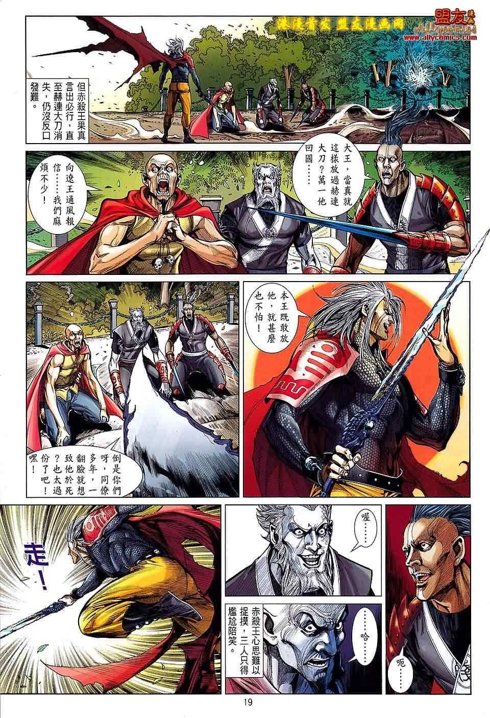 第10卷
