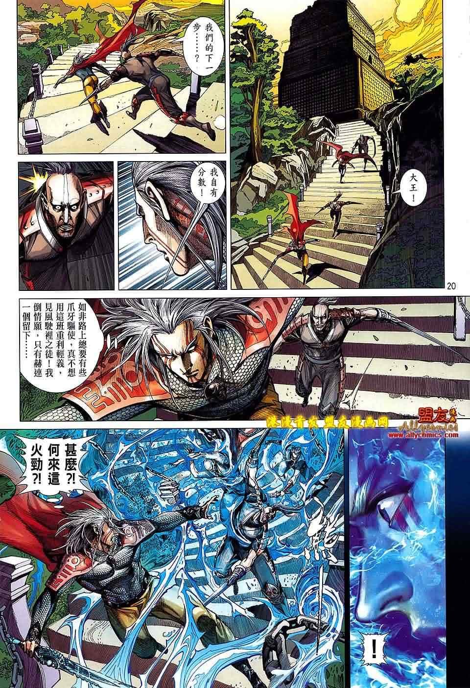 第10卷