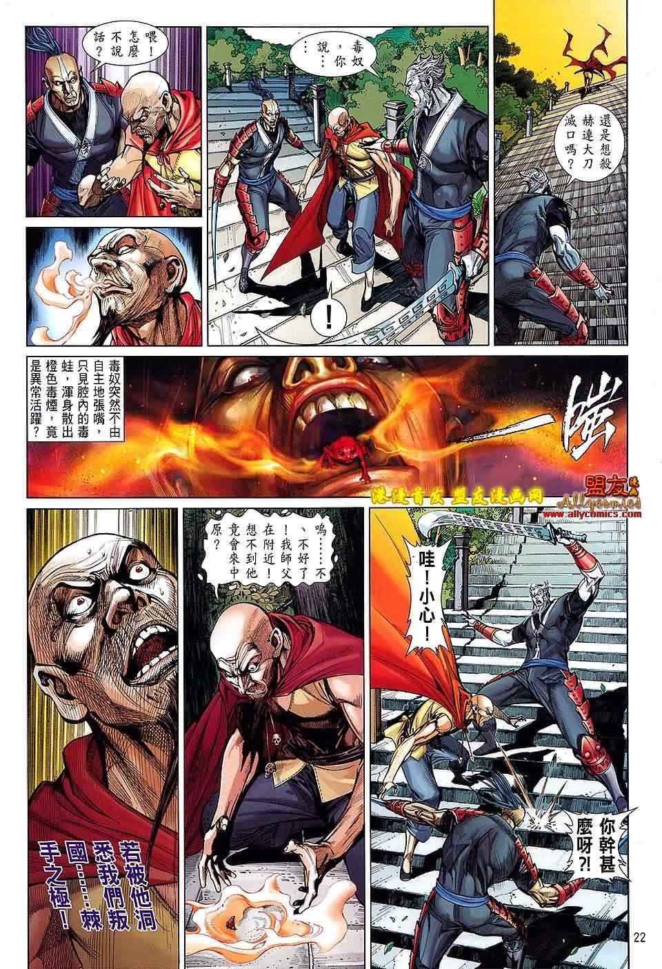 第10卷