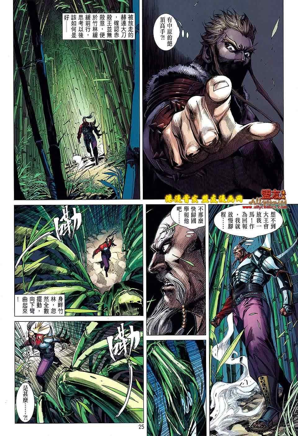 第10卷