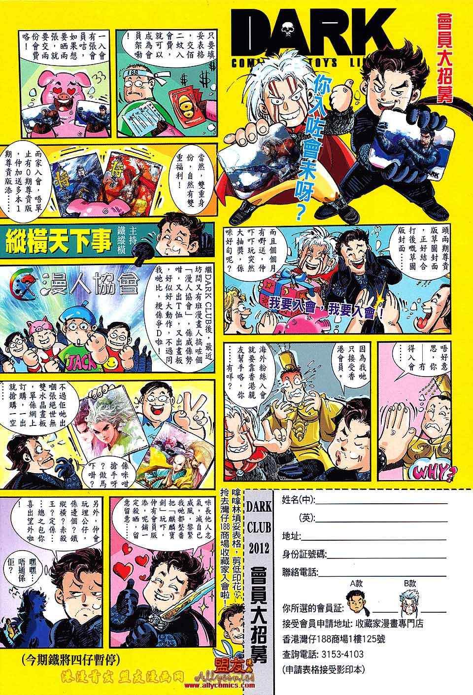 第11卷