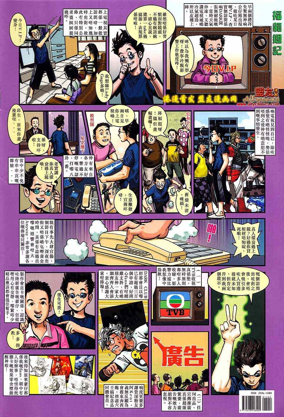 第13卷