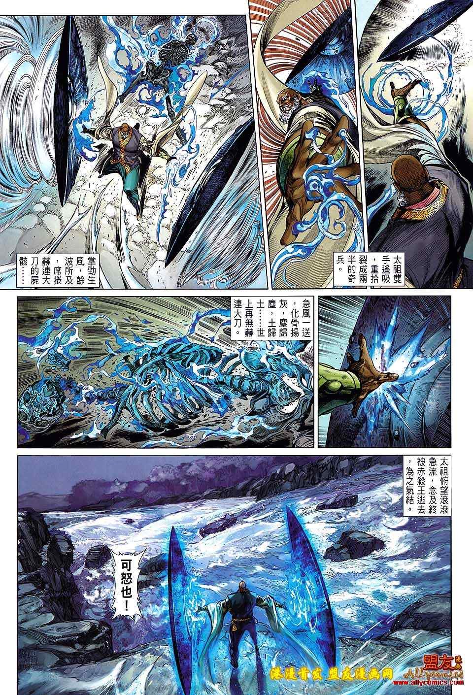 第14卷
